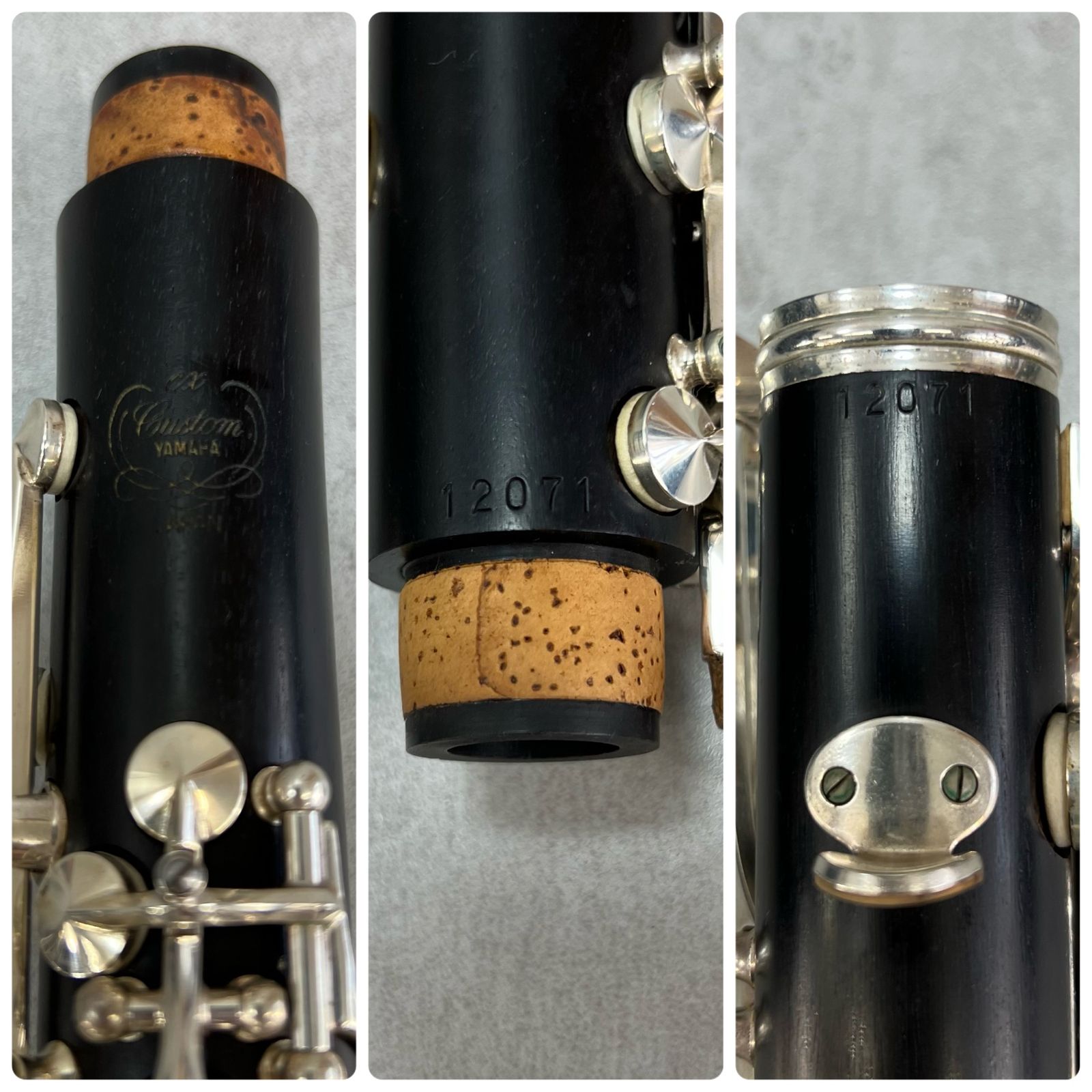 YAMAHA ヤマハ YCL-851Ⅱ カスタムCX B♭クラリネット Clarinets