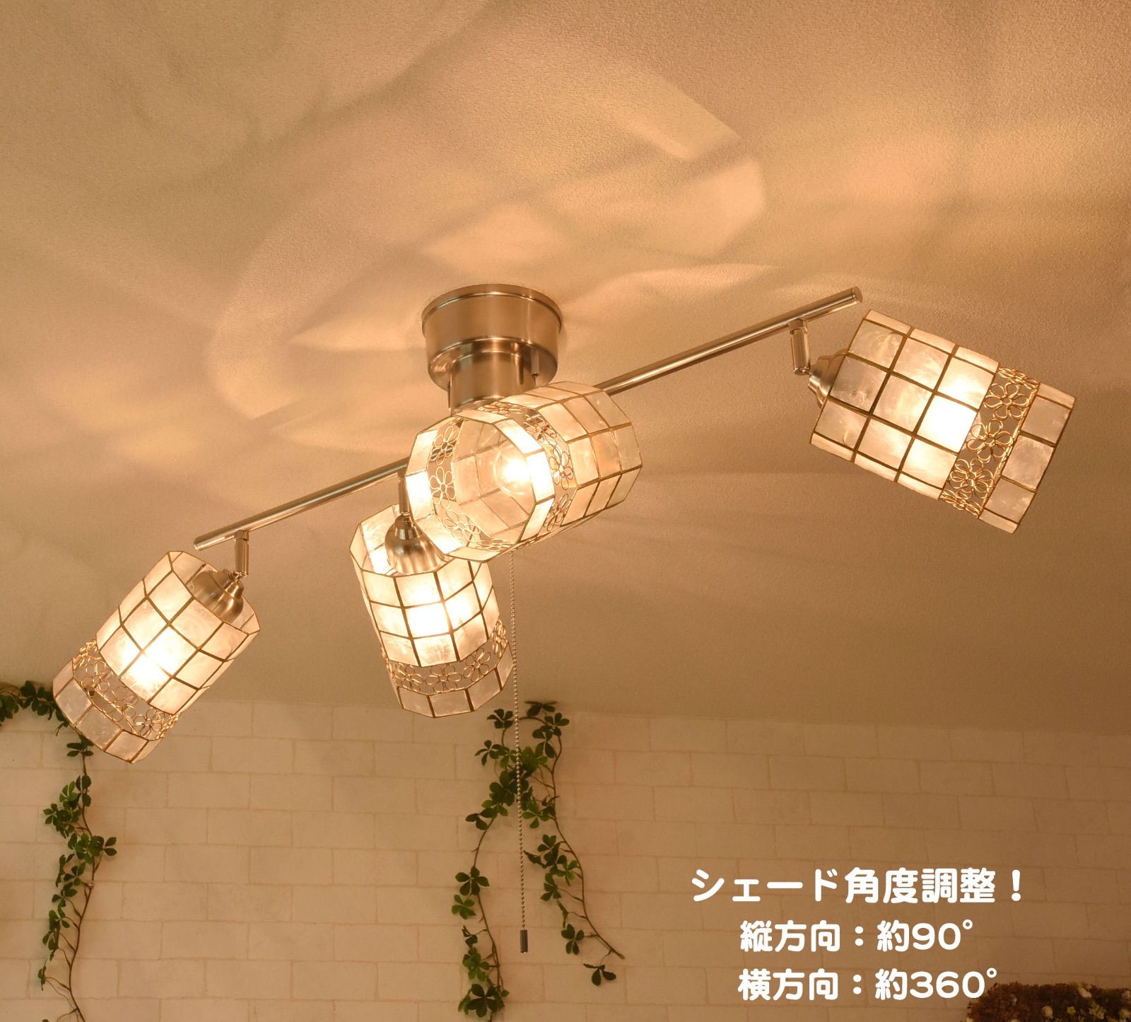 照明 シャンデリア