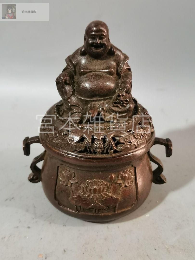 弥勒仏の両耳 香炉 装飾品 工芸品美術品 置物 銅製 如意耳炉塔 弥勒仏両耳香炉 香道具 装飾品 工芸品 美術品