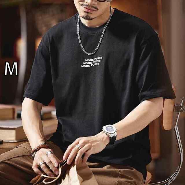 [M ]メンズ ファッション 服  オシャレ シンプル 大人 かっこいい 大きいサイズ ストリート 紳士服 黒 半袖 T シャツ 夏 アメリカン 綿