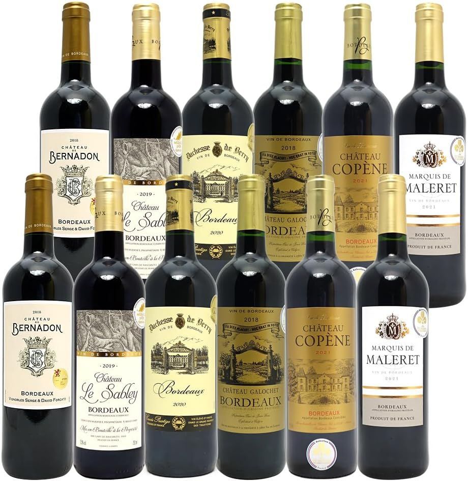 支給品 オランダ代表 スキンスーツ ネーデルランド ナショナルチーム NL