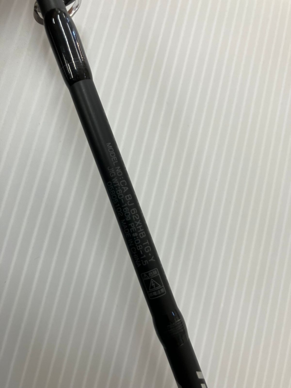 根魚 ライトジギング