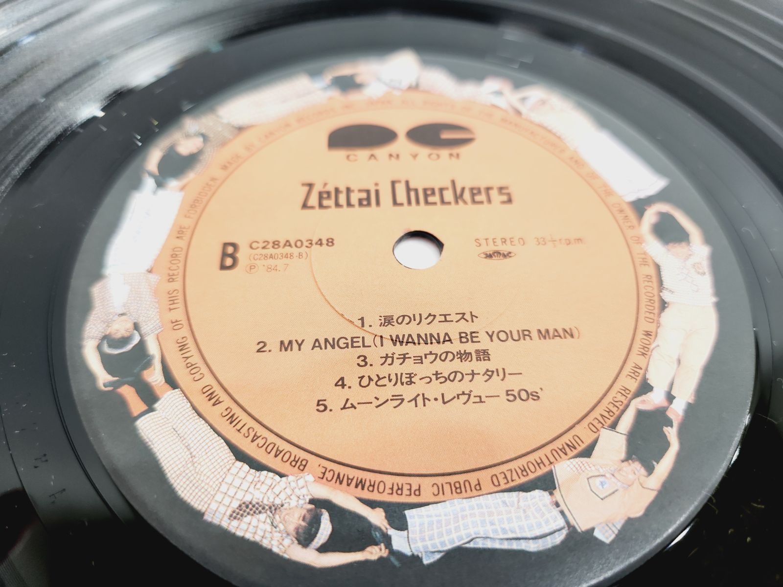 再値下げ‼︎チェッカーズ　レコード　LP盤　9枚セット　昭和レトロ　帯付き 小牧店】LPレコード 帯付き・歌詞カード付き チェッカーズ 絶対