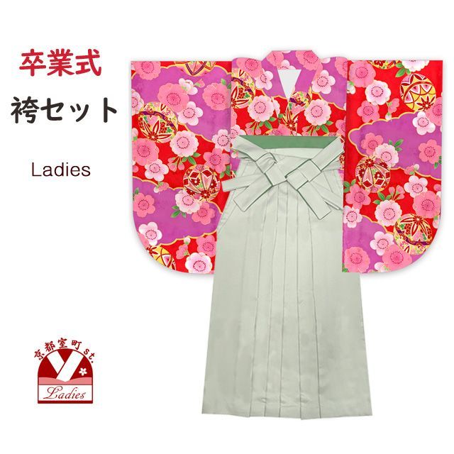 振袖 豪華 辻ヶ花 絞り 金彩 金通し ぼかし八掛 身丈155cm 振袖 豪華 辻ヶ花 絞り 金彩 金通し ぼかし八掛 身丈155cm