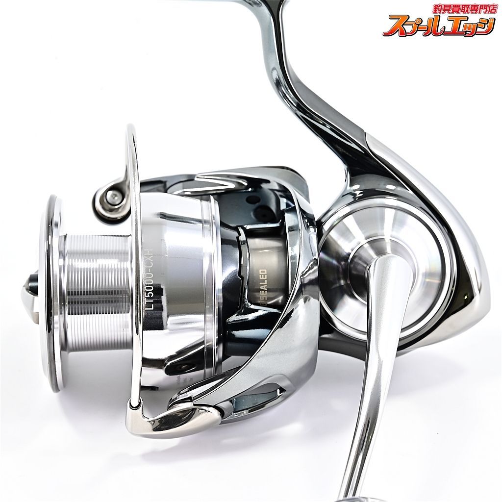 【ダイワ】 22イグジスト LT 5000-CXH DAIWA EXISTm37505 - メルカリ