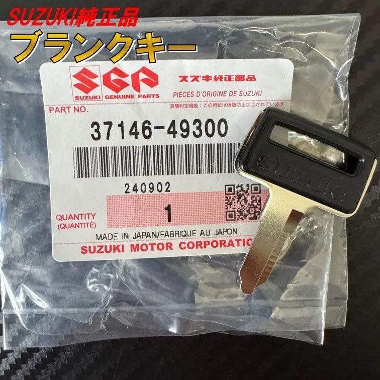 1305 スペアキー Amazon.co.jp: ホンダ対応 ブランクキー 2ボタン キーレス 合鍵
