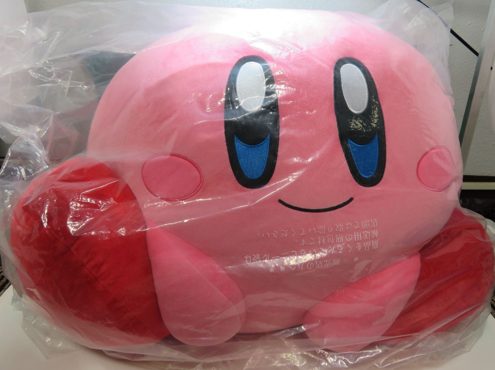 TAKARATOMY-ARTS タカラトミーアーツ A.R.T.S 星のカービィ Mocchi-Mocchi-Game Style もっちぃもっちぃ 超特大カービィ W700mm × H600mm × D650mm KB17-1581