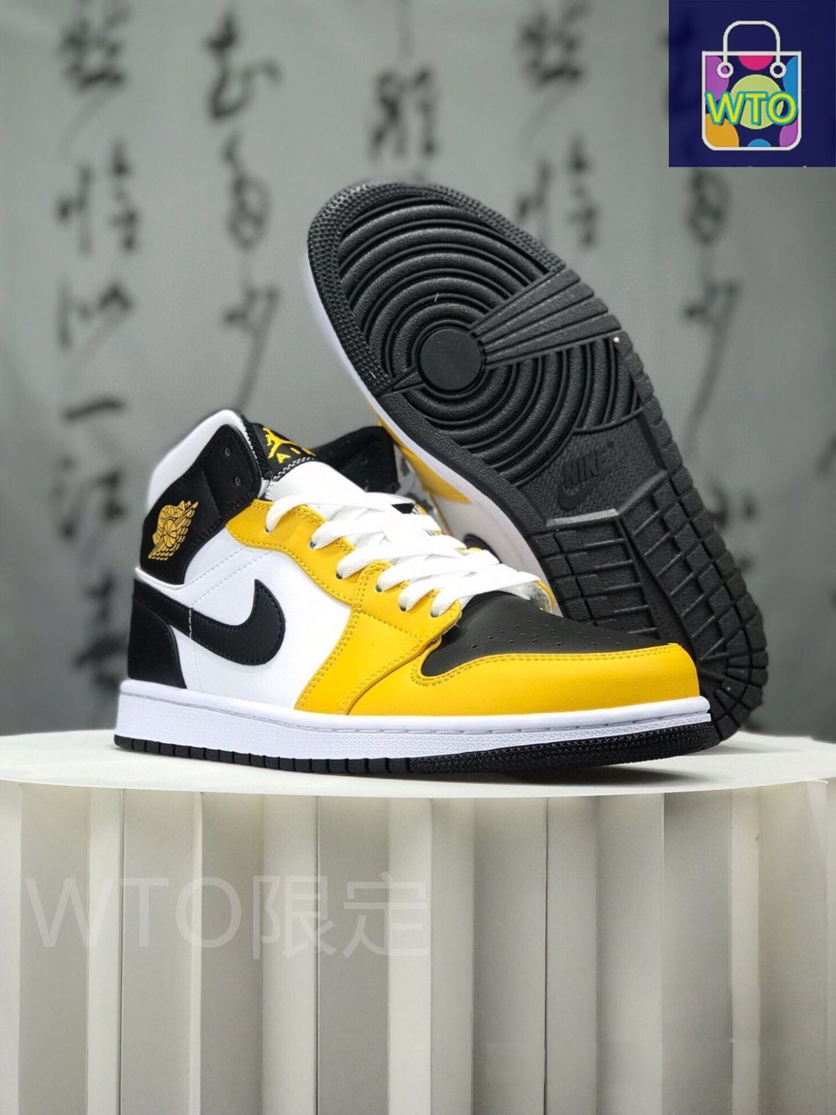 Air Jordan 1 (箱無し)値下げ交渉可 お値下げしました??即購入?? Nike Air Jordan 1 Mid DQ8426-701