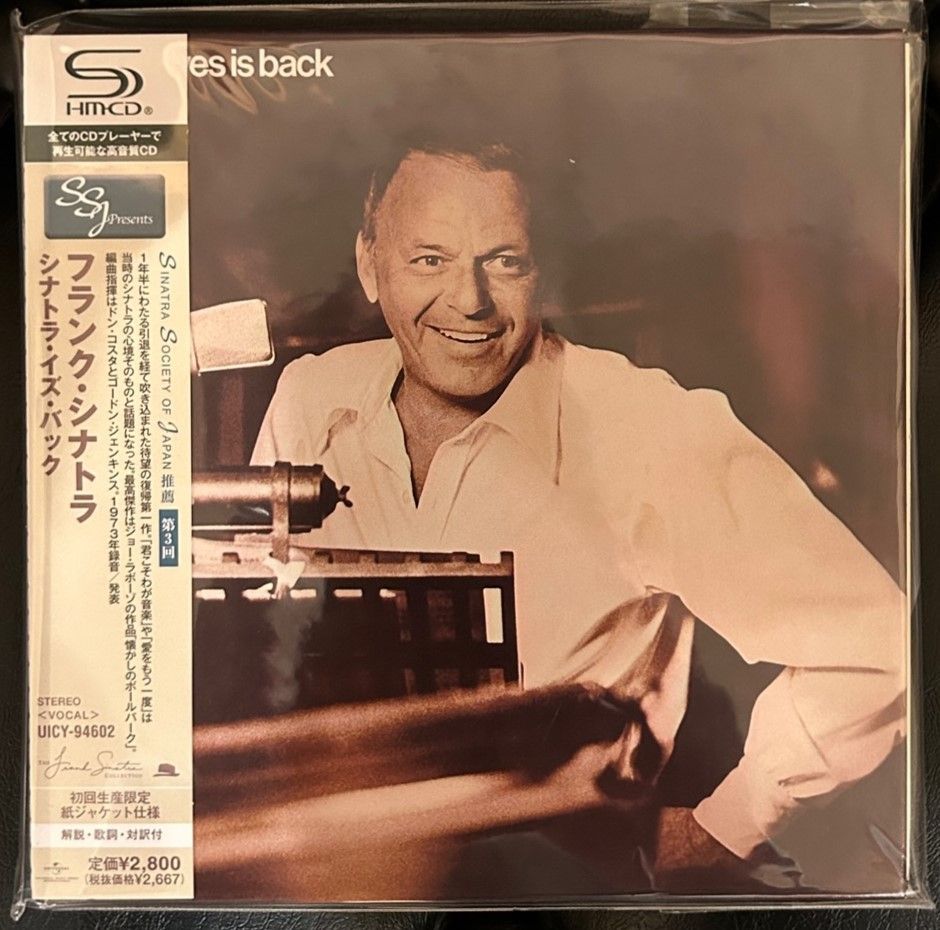 廃盤紙ジャケSHM-CD】 フランク・シナトラ 「シナトラ・イズ・バック