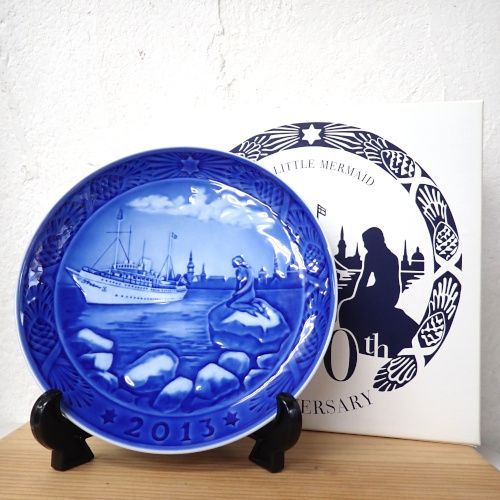 ロイヤルコペンハーゲン 2013年 イヤープレート 人魚姫 リトルマーメイド 飾り皿 箱付 ひE0057an ロイヤルコペンハーゲン ROYAL COPENHAGEN 100th リトル