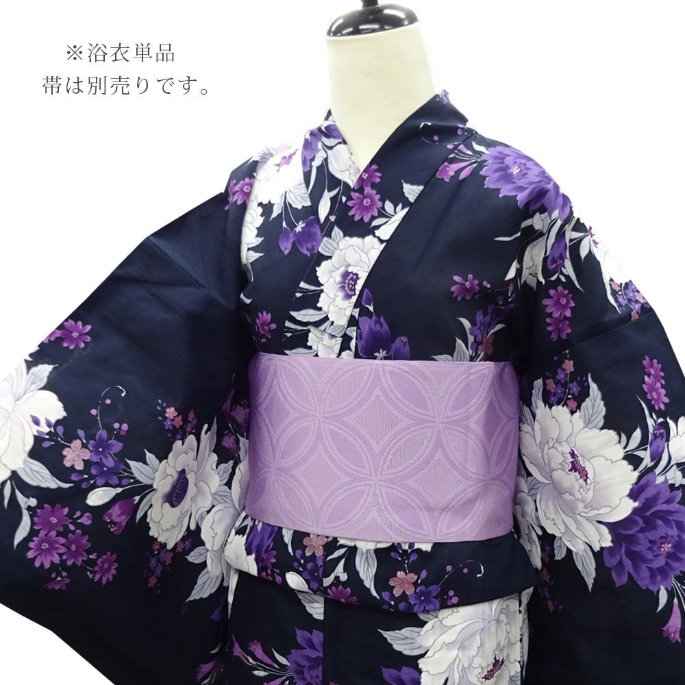 平和屋本店□極上 夏物 撫松庵 小紋・浴衣兼用 セオアルファ 紅梅織 葵