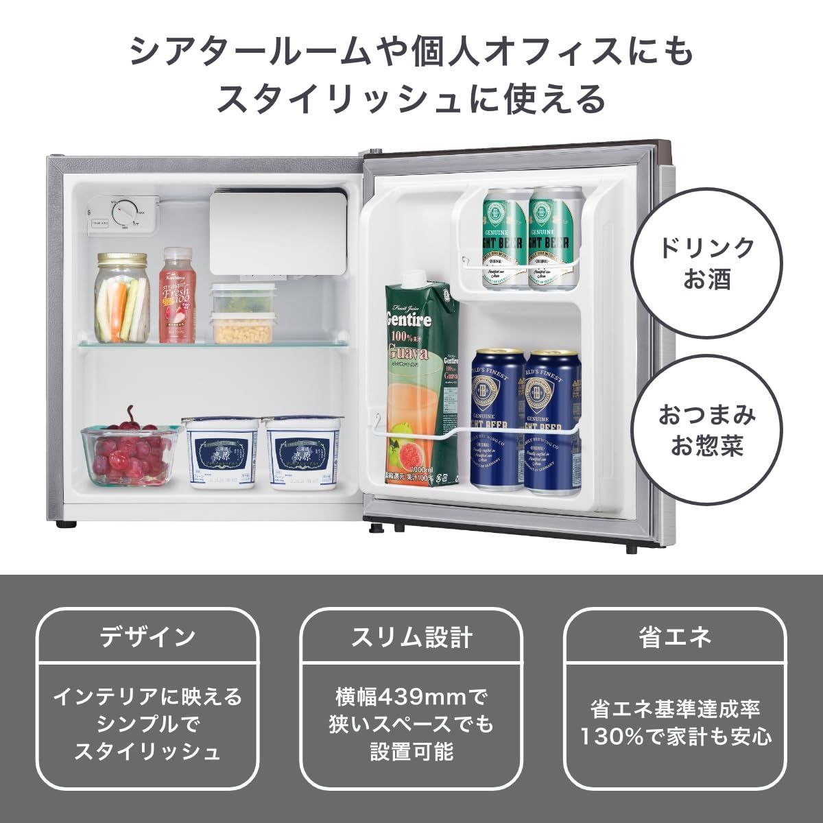 ステンレスドア