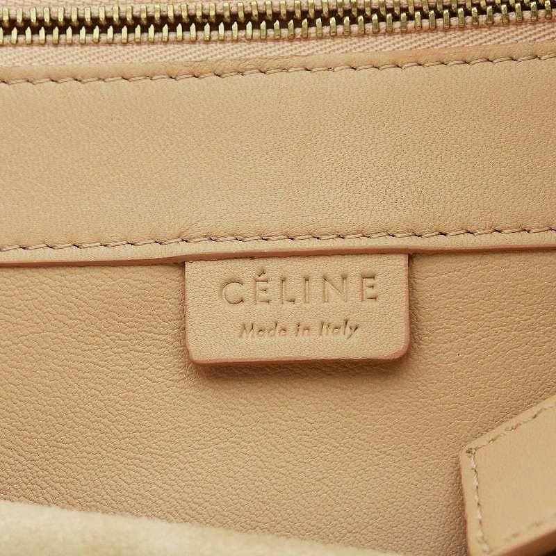 超新作 カバスモール トートバッグ 2WAY セリーヌ バーティカル CELINE カバ トートバッグ スモール バーティカル バイカラー  CELINE 2WAY トートバッグ ハンドバッグ セリーヌ ライトトープ レッド 176163XBB バイカラー ベージュ カバスモール 赤 バッグ