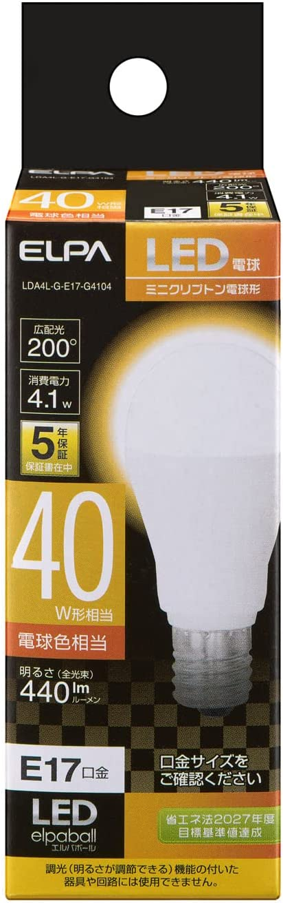 50%OFF!】 xydled E17 ミニクリプトン LED電球 440lm 40形相当 6個 kead.al