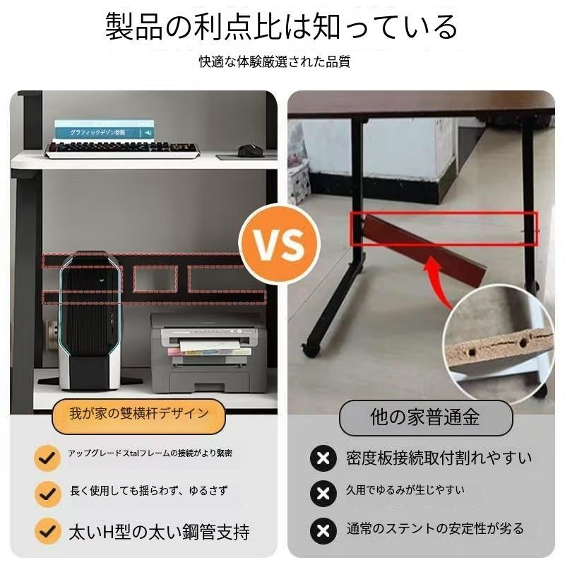 小さなコンピューターデスクテーブルホームミニモバイルデスクモダンベッドルームスタディシンプルな二層デスクトップシンプル