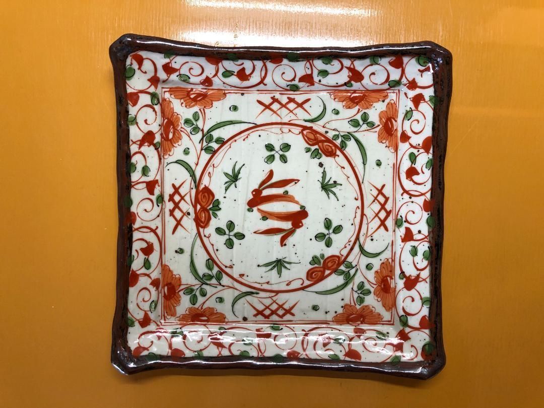 九谷焼手描赤絵兎四角中皿10客※バラ売り・アソート売り可