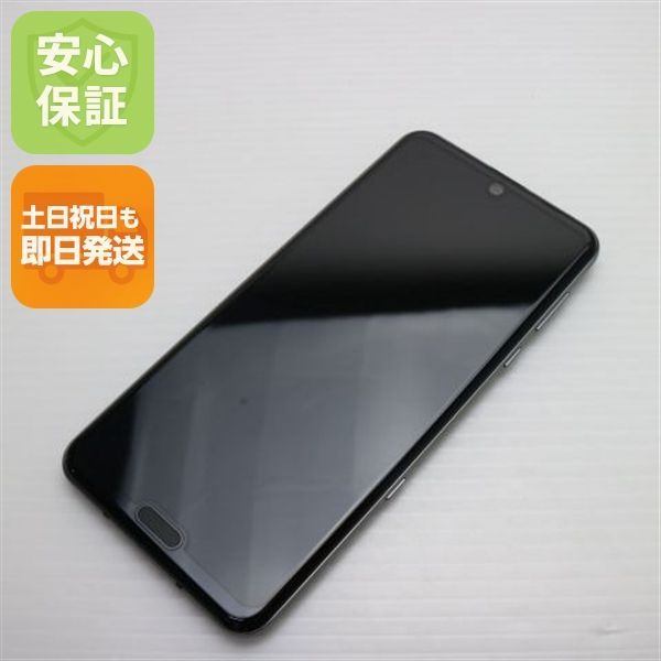 超 SH-04L AQUOS R3 プレミアムブラック スマホ 本体 白ロム 土日祝発送OK 08000