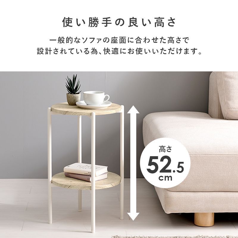 家具 サイド テーブル 韓国 OEN furniture サイドテーブル 韓国 OEN
