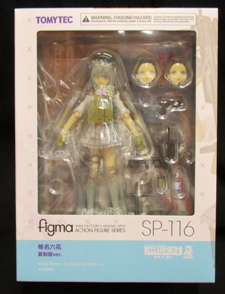figma SP-116 椎名六花　夏服バージョン　未開封 figma 椎名六花 夏制服ver.