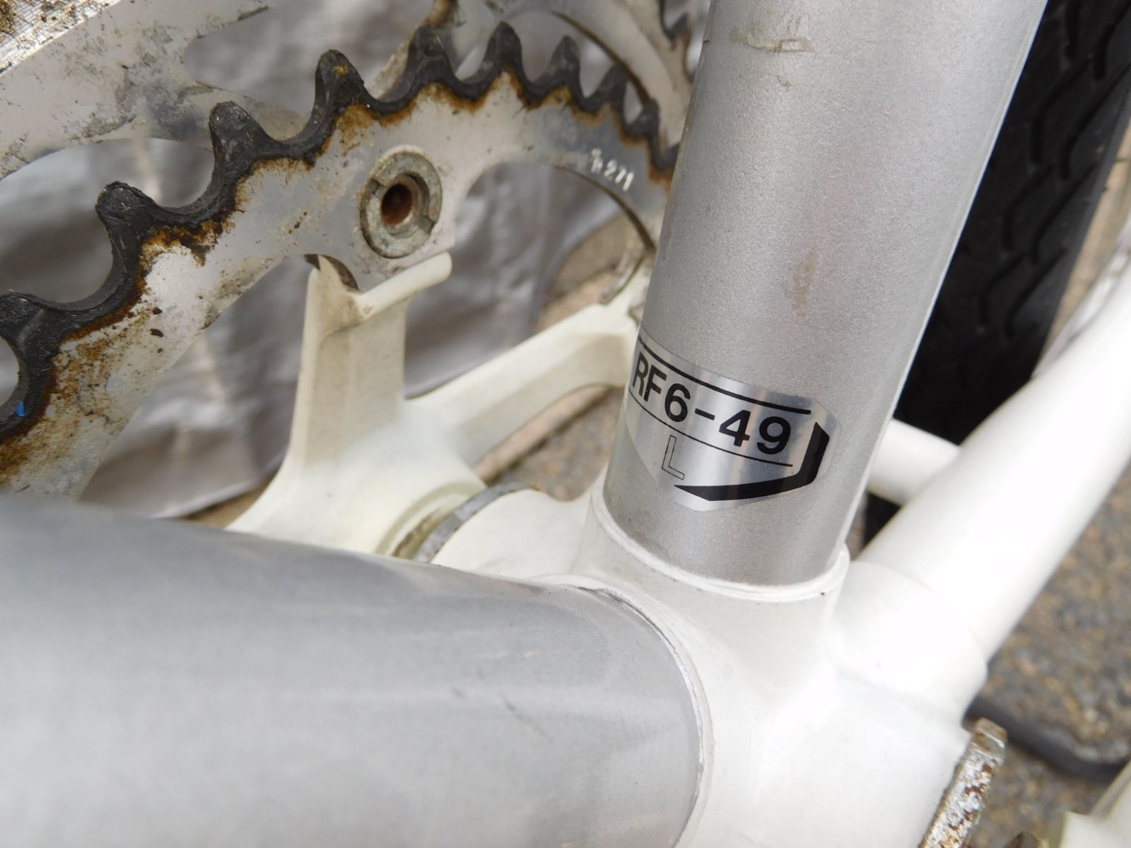 レイダック RF6-49