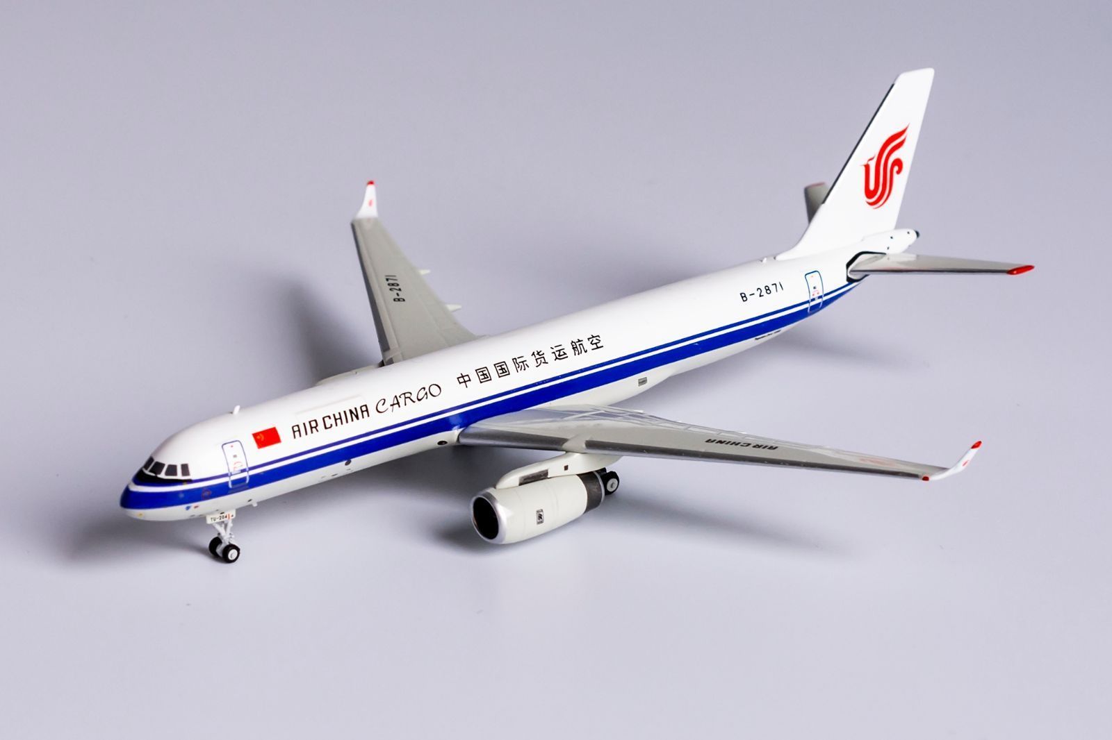 NGmodel 中国国際貨運航空 Tu-204-120 B-2871 1/400 - メルカリ
