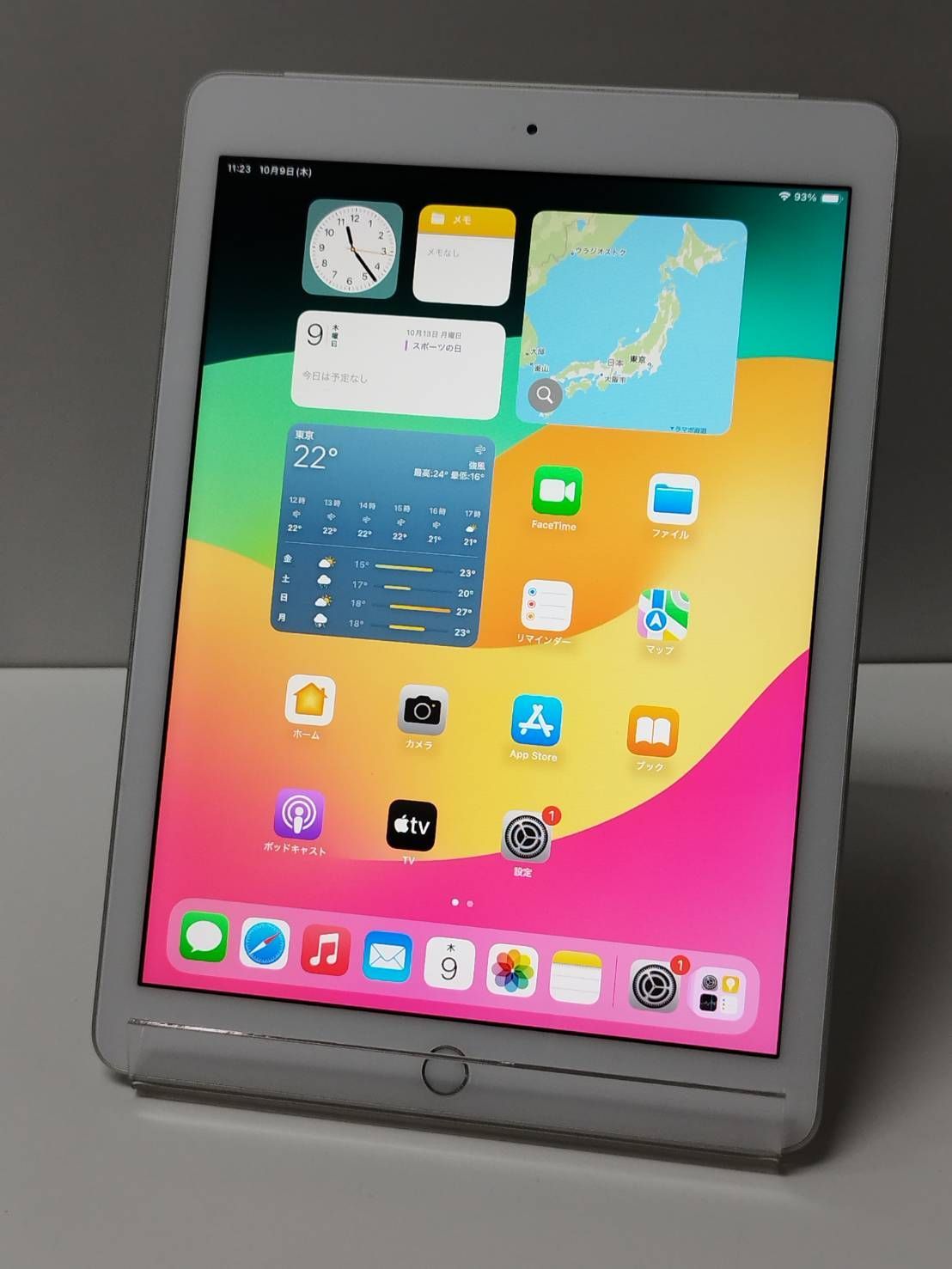 第6世代|A1954|32GB