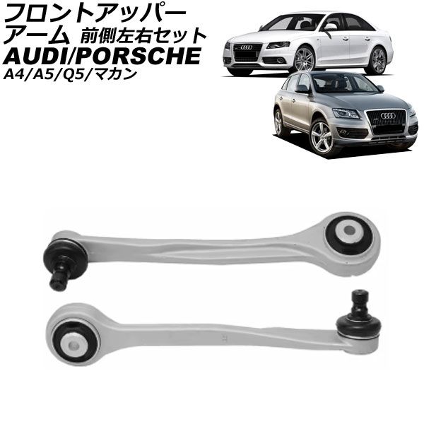 ♯LDg11AA いぬぱん8 全6種 フルコンプ ガチャポン ♯LDg11AA いぬぱん8 全6種 フルコンプ ガチャポンの通販 by