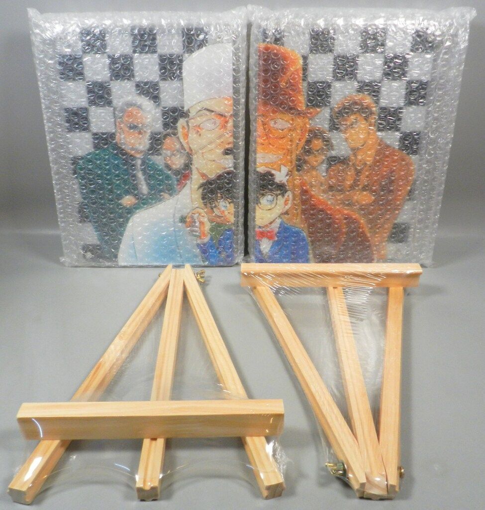 井口海仙著作集 (全三巻セット) 中古 - &byP&D 全 分売不可の