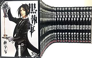 【中古】 黒執事 コミック 1-27巻セット