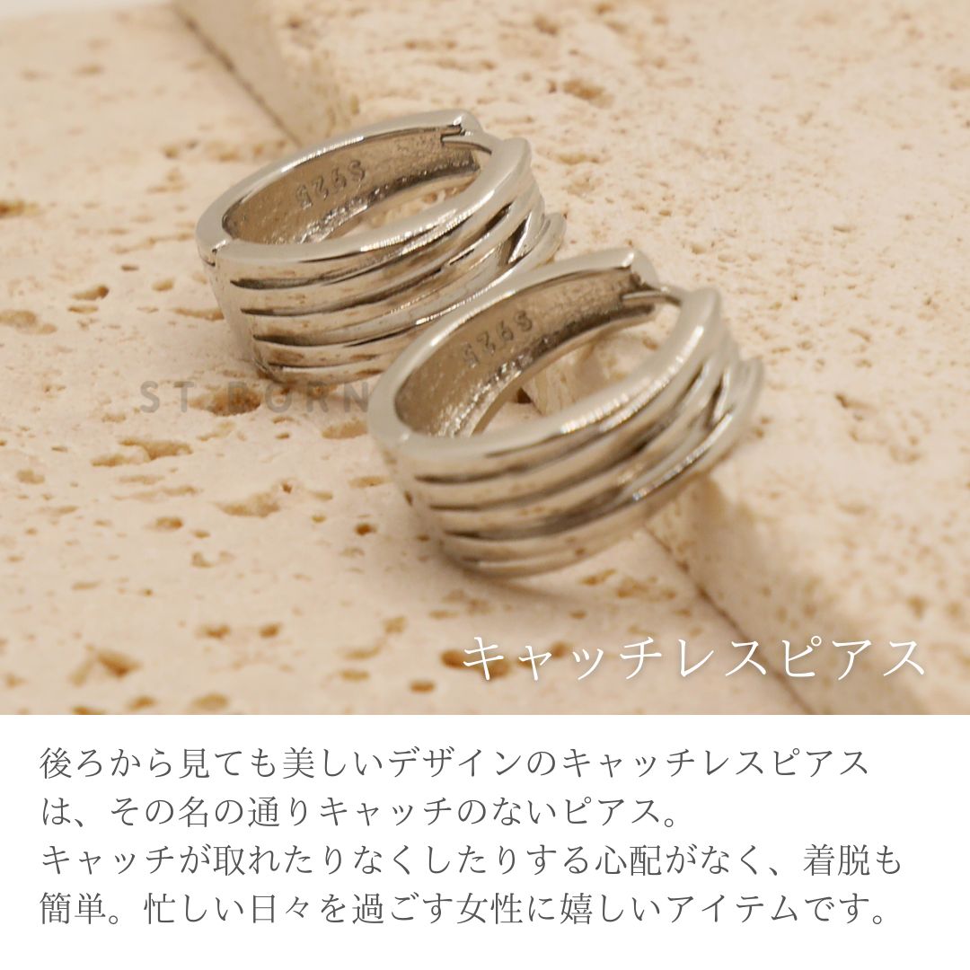 ピアス 刻印 名入れ 金属アレルギー ドロップピアス サージカルステンレス ステンレス スティック バー 大人 上品 エレガント 華奢 シンプル  きれいめ ワンポイント スタッドピアス 20g 片売り メンズ レディース シルバーカラー ギフト プレゼント 選べる4タイプ