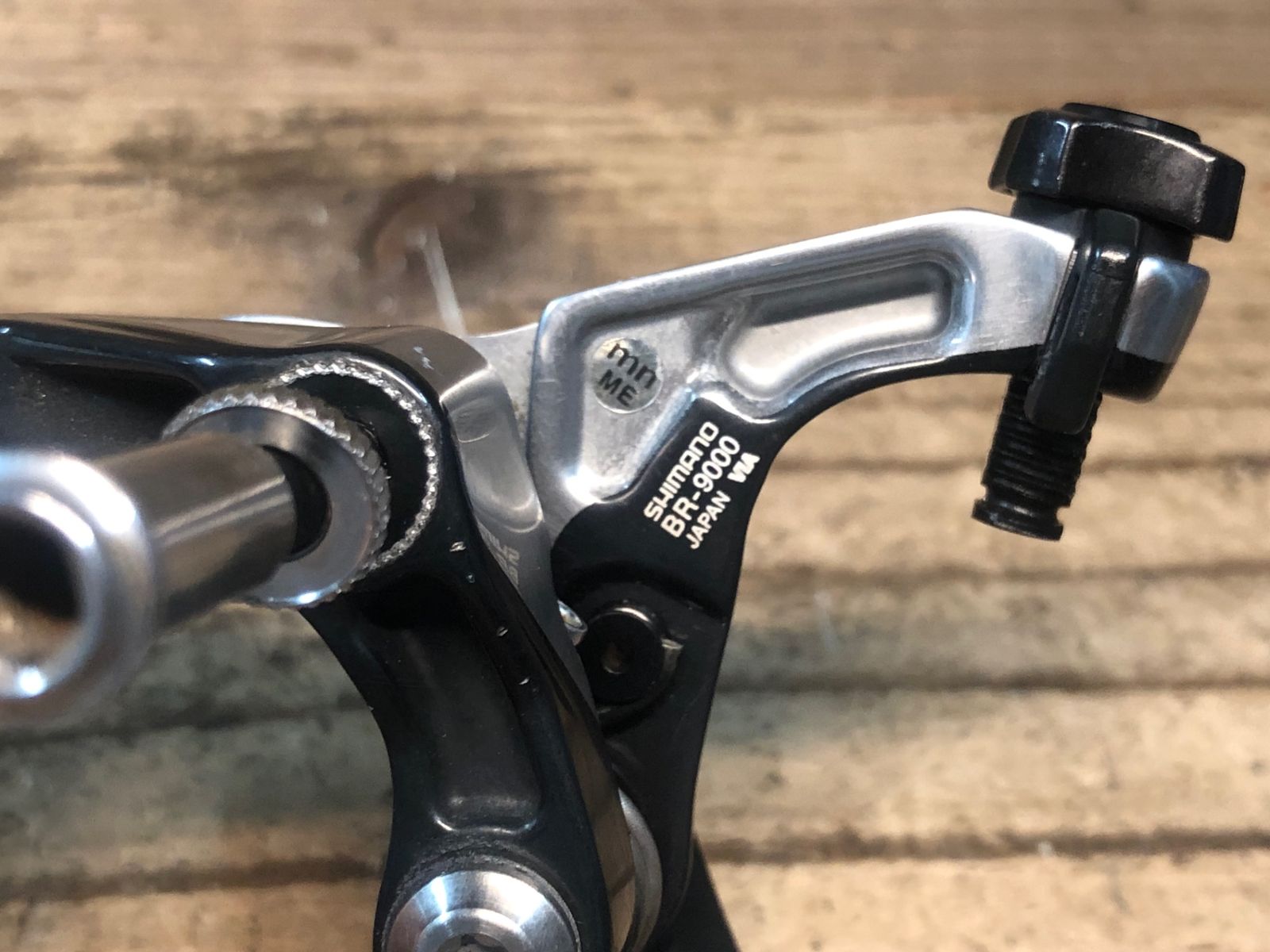 JE962 シマノ SHIMANO デュラエース DURA-ACE BR-9000 キャリパーブレーキ フロント