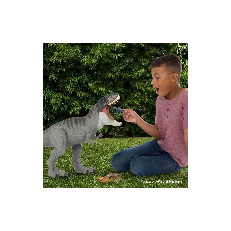 WORLD スーパービッグ