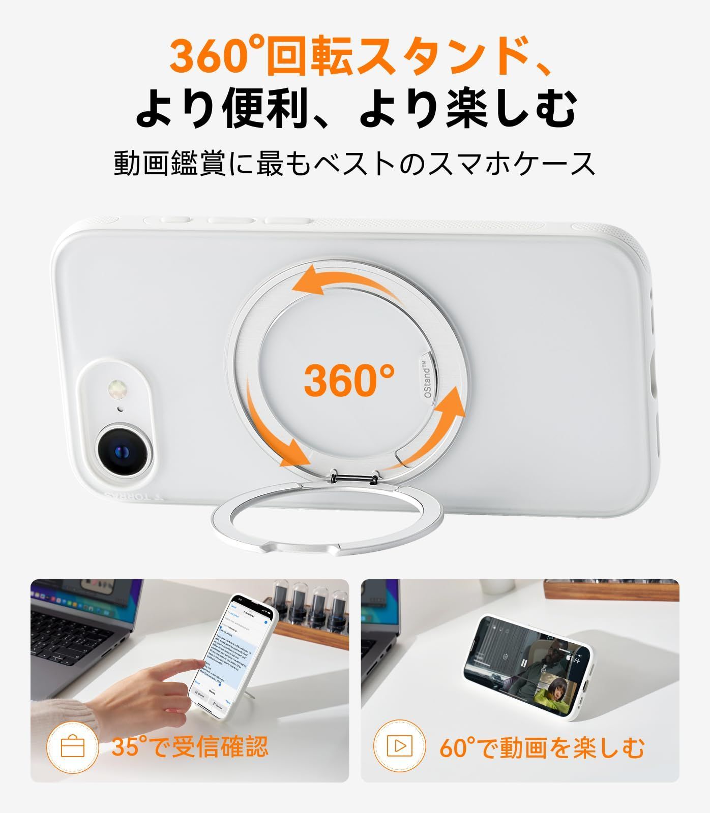 マット感 黄ばみなし