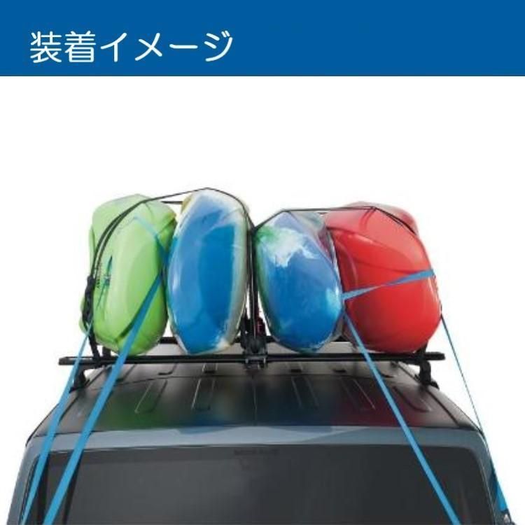 RHINO-RACK ライノラック ノーティックスタック カヤック 積載 固定 NAUTIC STACK