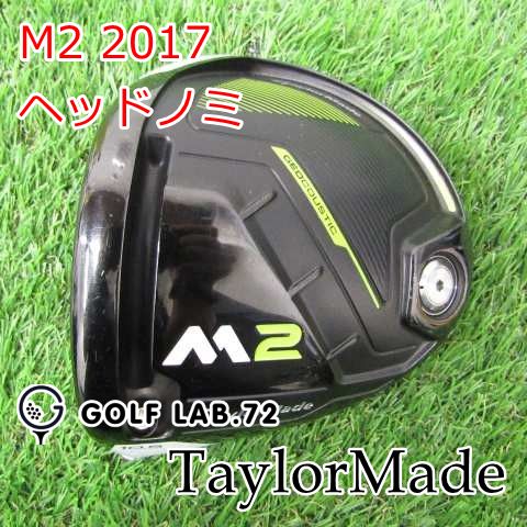 レフティードライバー テーラーメイド M2 2017◆ヘッドノミ◆◆10.5 6525