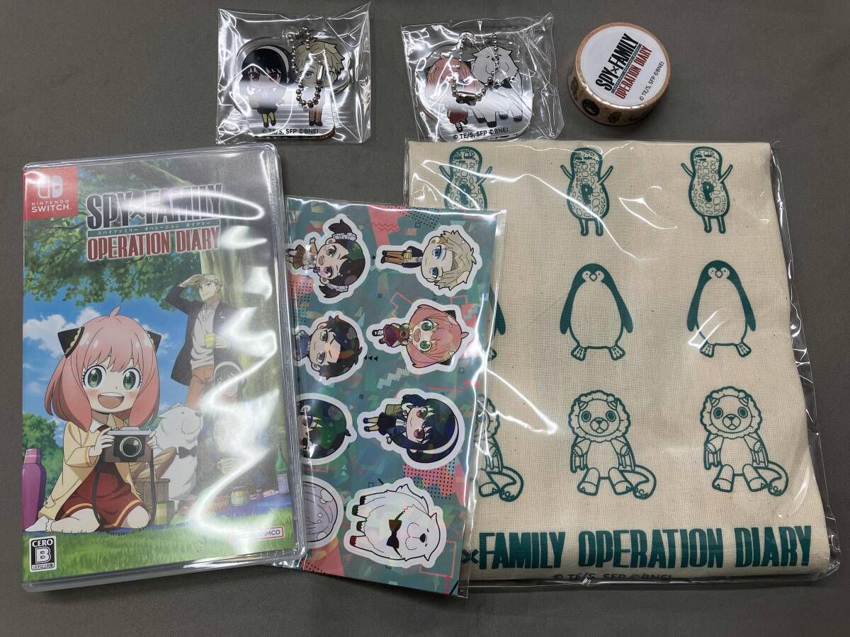 ニンテンドースイッチ SPY×FAMILY OPERATION DIARY おでけけ