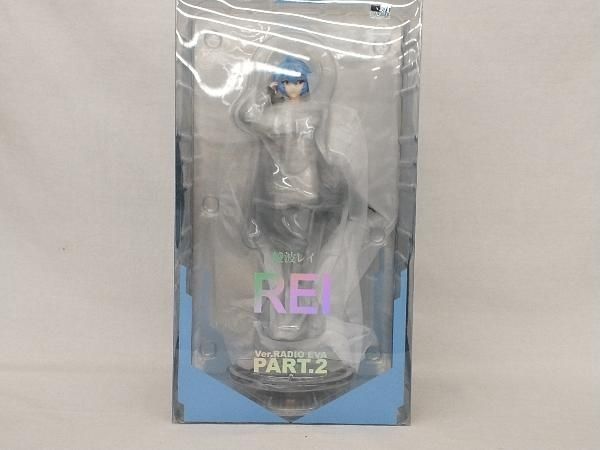 蒸気孔 4枚 2026年最新】Yahoo!オークション -蒸気 孔の中古品・新品