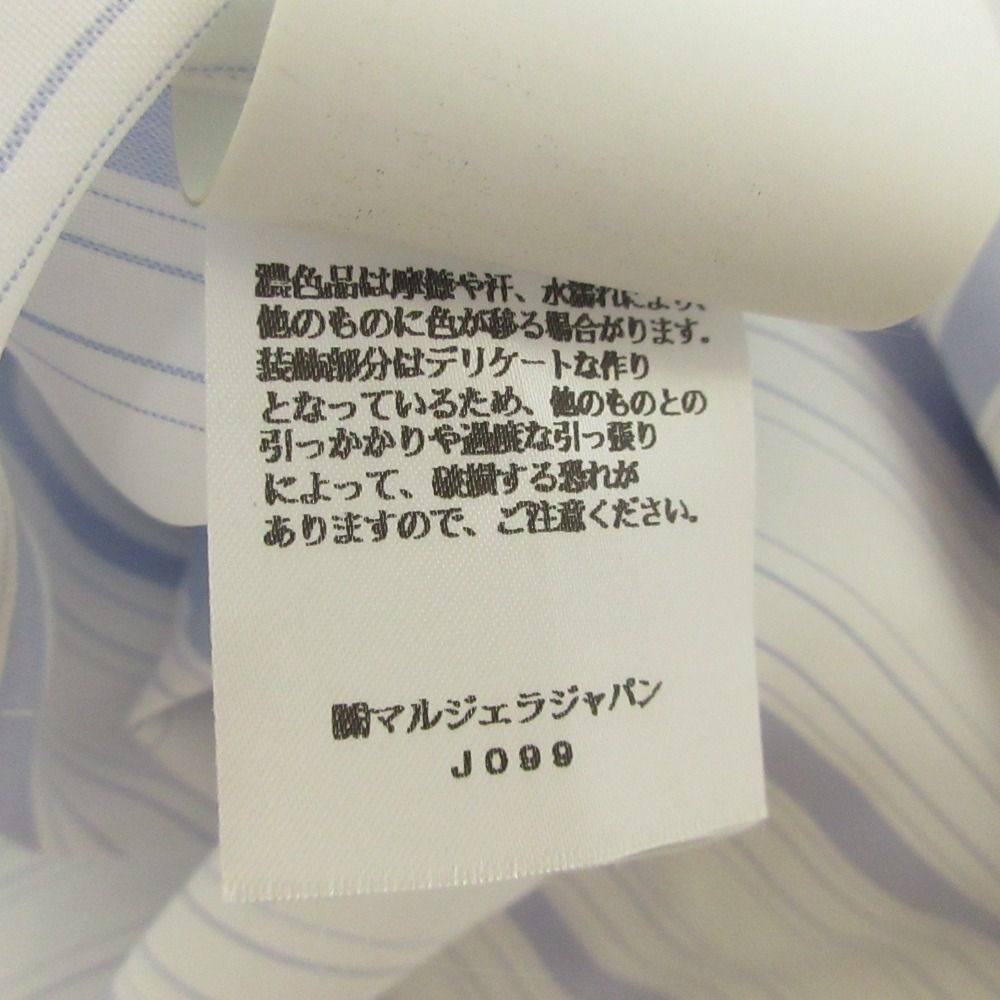 R*O様 茶道具 山中漆器 信斉作 一閑張 石蕗 干菓子盆 漆器 塗箸 共箱・栞 山中漆器 信斉作 一閑張 石蕗 ツワブキ 干菓子盆 漆器 塗箸 共箱