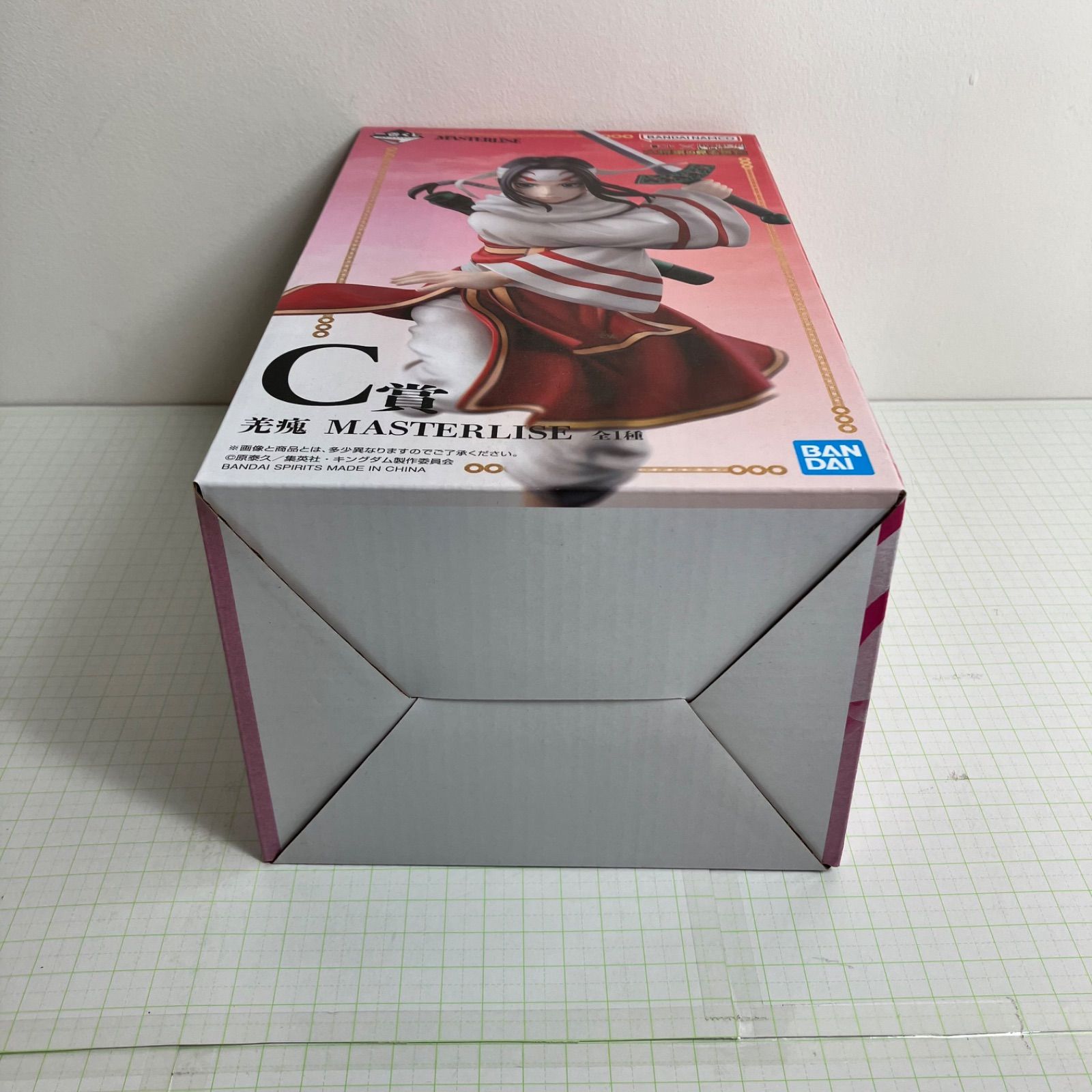 一番くじ MASTERLISE キングダム　A賞とC賞 未開封 キングダム (バンダイ) フィギュア 王騎 MASTERLISE EXTRA 一番