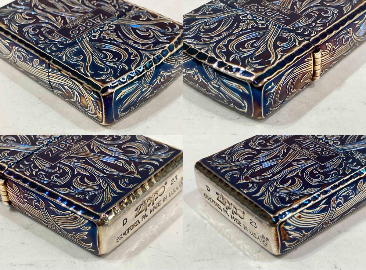 オイルライター