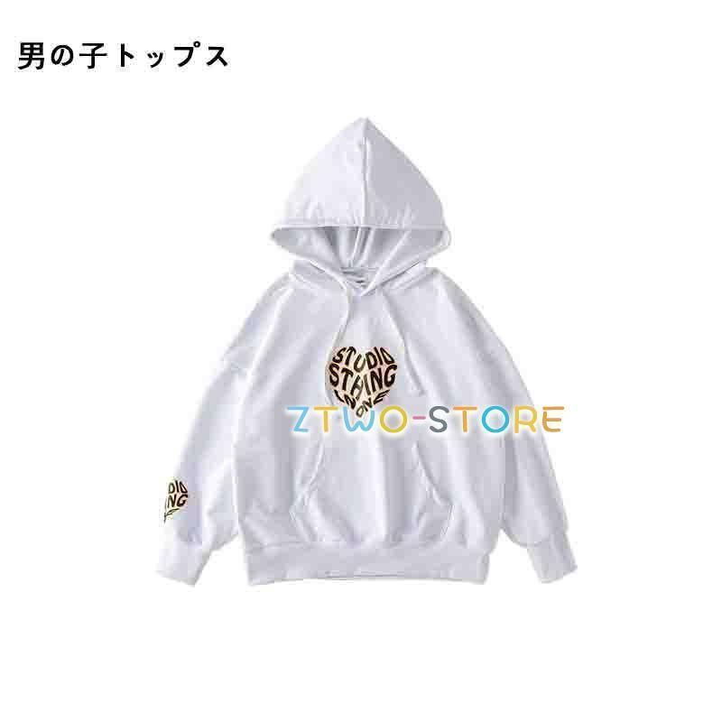 練習着