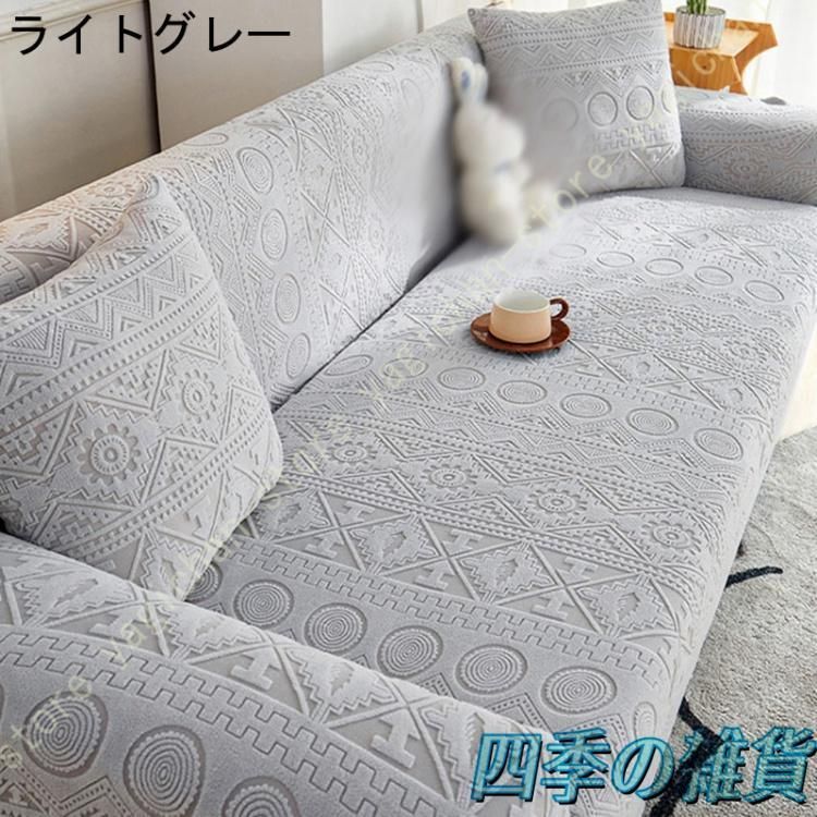 ふわふわ