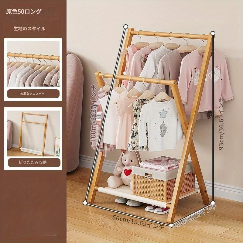 ベビー服 おもちゃ