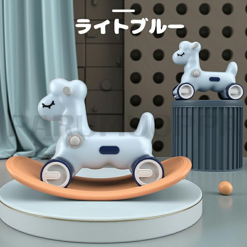 男の子 おしゃれ