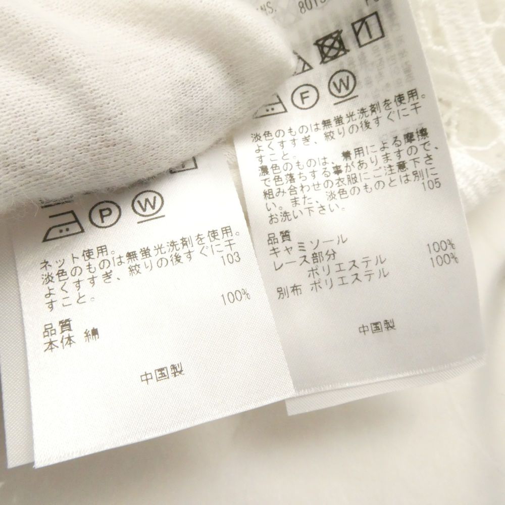 半袖 レディース