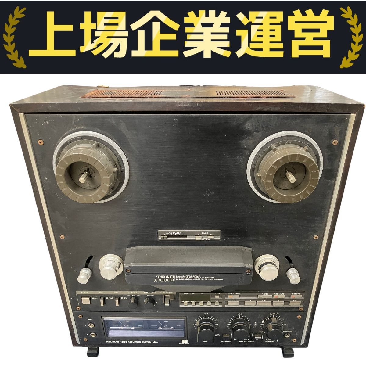 Panasonic BJW 3753K 漏電ブレーカ 3P3E OC付 75A Panasonic 漏電