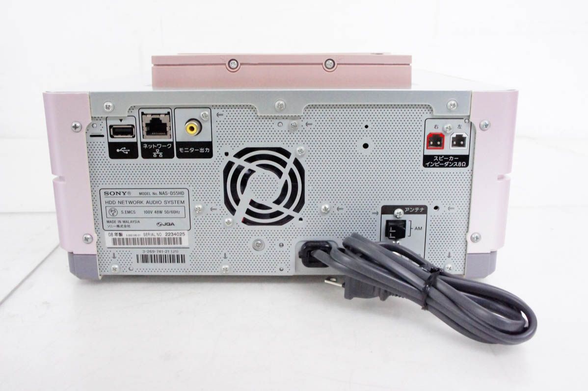 SONYソニー 販売 HDDコンポ CD／ラジオ NETJUKE NAS-D55HD HDD容量80GB