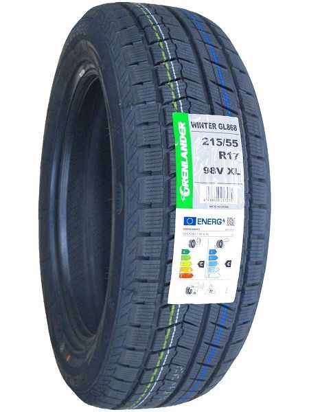 スタッドレス 即