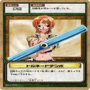 fy67 op-15 【状態B】ナミ トルネードテンポ クリマタクト ワンピース