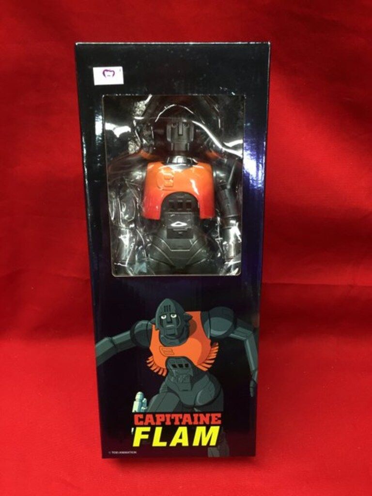 HL PRO CAPITAINE FLAM メタリック